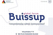 Սեպտեմբերի 7-13-ը Հայաստանի Հանրապետությունում կմեկնարկի Buissup Global Forum-ը