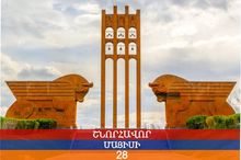 Տավուշի մարզպետ Հայկ Ղալումյանի շնորհավորական ուղերձը Հայաստանի առաջին հանրապետության օրվա առթիվ