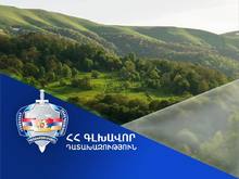 Տավուշի մարզի դատախազությունը հայցադիմումներ է ներկայացրել Հակակոռուպցիոն դատարան