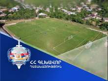 Դատախազական ներգործության արդյունքում՝ Իջևան խոշորացված համայնքի տիրապետմանն է վերադարձվել Աչաջուր բնակավայրի մարզադաշտի վարչական շենքը